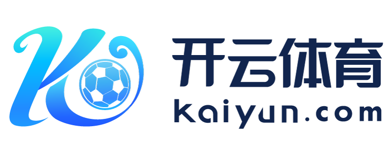 江西省井冈山市开运体育官网app